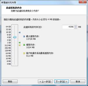 1594979944393_Hadoop 集群搭建 (5).jpg